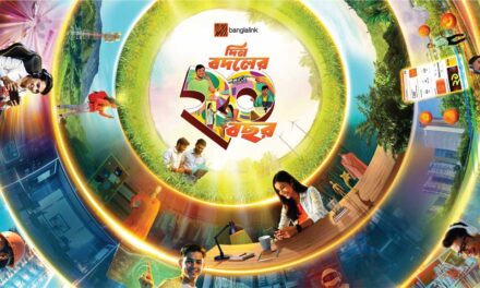 ২০ বছর পূর্তিতে ‘এআই’-নির্ভর ডিজিটাল আগামীর প্রত্যয় বাংলালিংকের