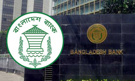 মূলধন সংকটে ২৩ ব্যাংক, ঘাটতি ১ লাখ ১১ হাজার কোটি টাকা