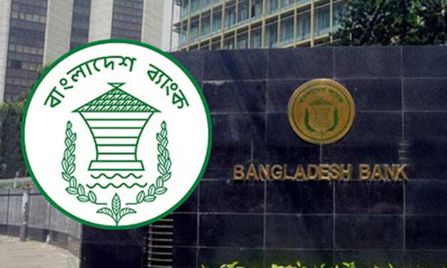 মূলধন সংকটে ২৩ ব্যাংক, ঘাটতি ১ লাখ ১১ হাজার কোটি টাকা