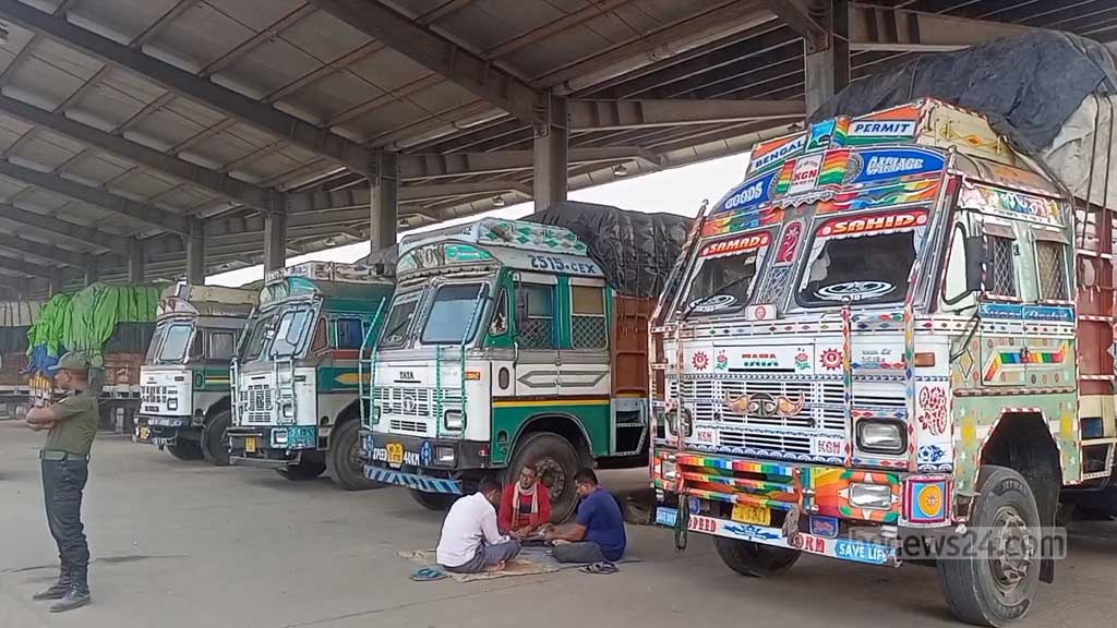 বেনাপোল দিয়ে ৪ মাস পর চাল এলো ভারত থেকে