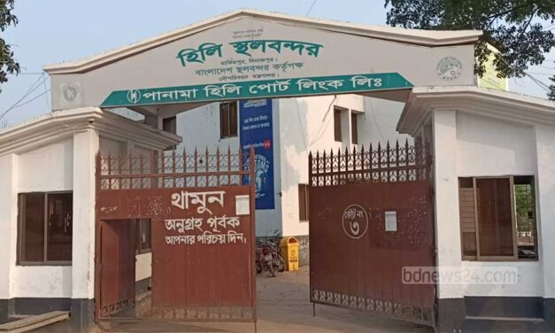 স্থলপথে আরও পাটপণ্য আমদানিতে ভারতের নিষেধাজ্ঞা