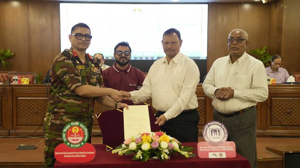প্রাথমিক স্বাস্থ্যসেবা দিতে ৫ প্রতিষ্ঠানের সঙ্গে ডিএনসিসির চুক্তি