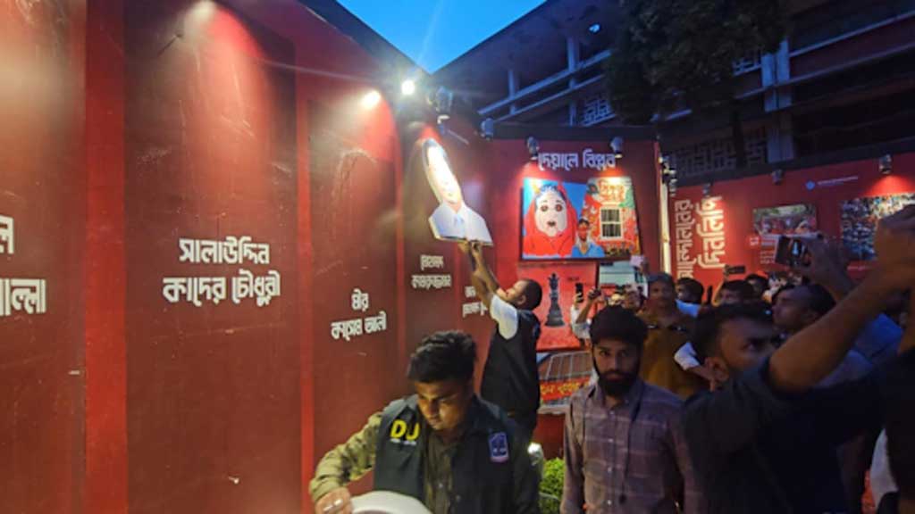 টিএসসিতে যুদ্ধাপরাধীদের ছবি: ছাত্রদলের ‘নিন্দা’, ছাত্রশিবির বলছে ‘কুতর্ক’