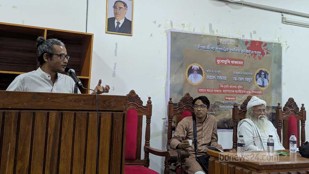 ভোট ভোট করে প্রকারান্তরে ‘ফ্যাসিবাদকে পুনর্বাসন’ করা হচ্ছে: ফরহাদ মজহার