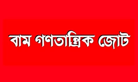মার্কিন শুল্ক: চুক্তিতে ‘ভূ-রাজনৈতিক সমঝোতা’ থাকলে ‘হুমকি’ দেখছেন প্রিন্স