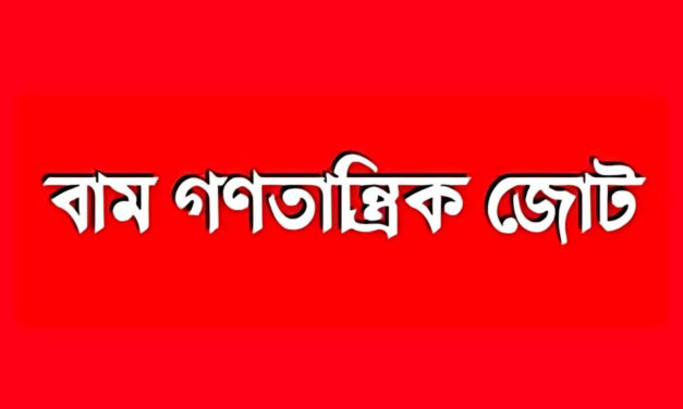 মার্কিন শুল্ক: চুক্তিতে ‘ভূ-রাজনৈতিক সমঝোতা’ থাকলে ‘হুমকি’ দেখছেন প্রিন্স