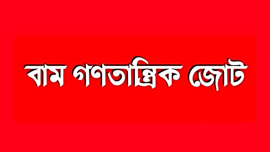 মার্কিন শুল্ক: চুক্তিতে ‘ভূ-রাজনৈতিক সমঝোতা’ থাকলে ‘হুমকি’ দেখছেন প্রিন্স