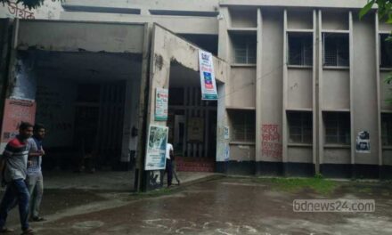 রাকসু নির্বাচনের আচরণবিধি প্রকাশ