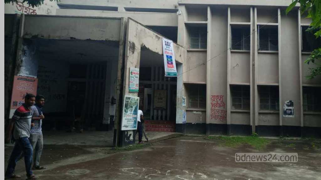রাকসু নির্বাচনের আচরণবিধি প্রকাশ