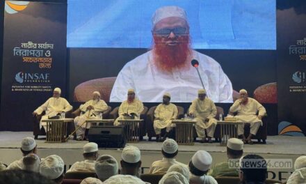 ছাত্রদের রাজনীতিতে ব্যবহার করা ‘জুলুম’: বায়তুল মোকাররমের খতিব