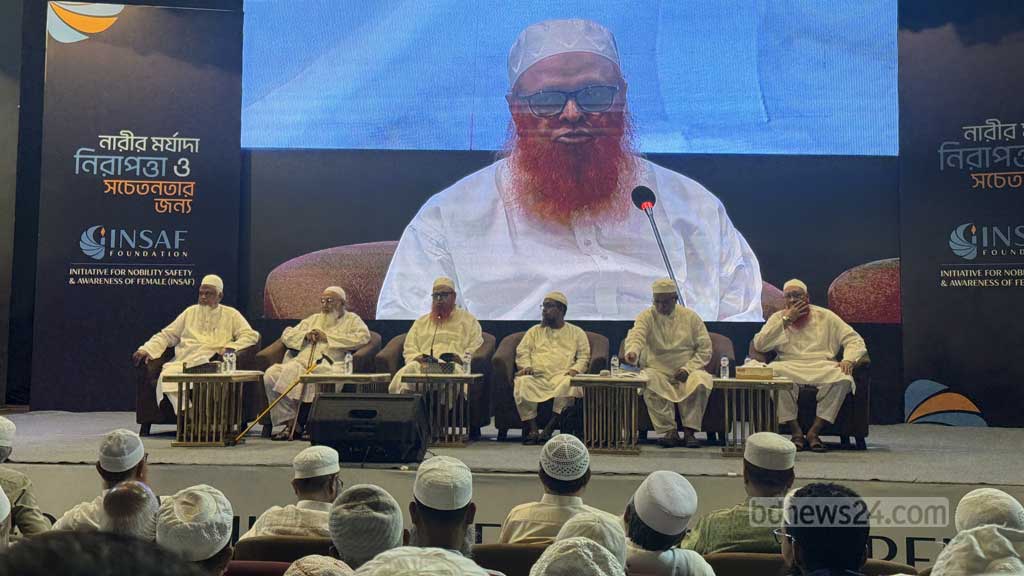 ছাত্রদের রাজনীতিতে ব্যবহার করা ‘জুলুম’: বায়তুল মোকাররমের খতিব