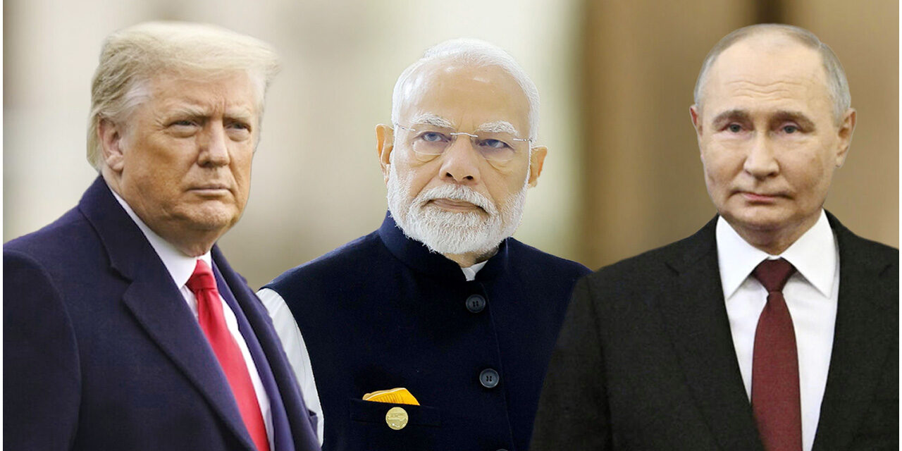 তেলের ক্রেতা ‘ভারতকে হারিয়েছে’ রাশিয়া, বললেন ট্রাম্প