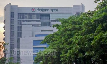 দল নিবন্ধন: ২২ দলের মাঠের তথ্য আসতে শুরু করেছে ইসিতে