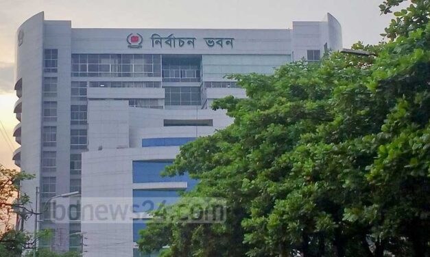 দল নিবন্ধন: ২২ দলের মাঠের তথ্য আসতে শুরু করেছে ইসিতে