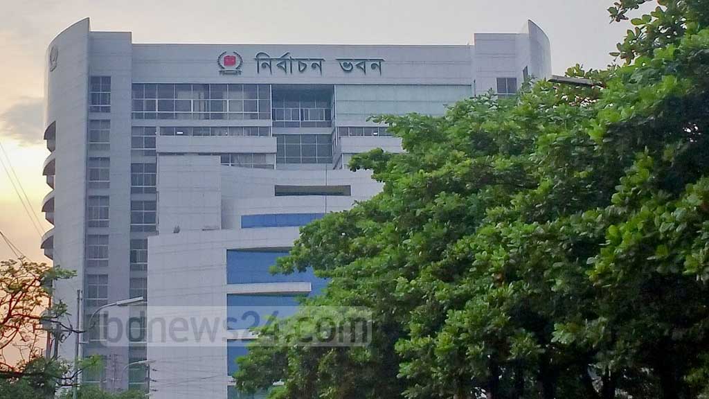 দল নিবন্ধন: ২২ দলের মাঠের তথ্য আসতে শুরু করেছে ইসিতে