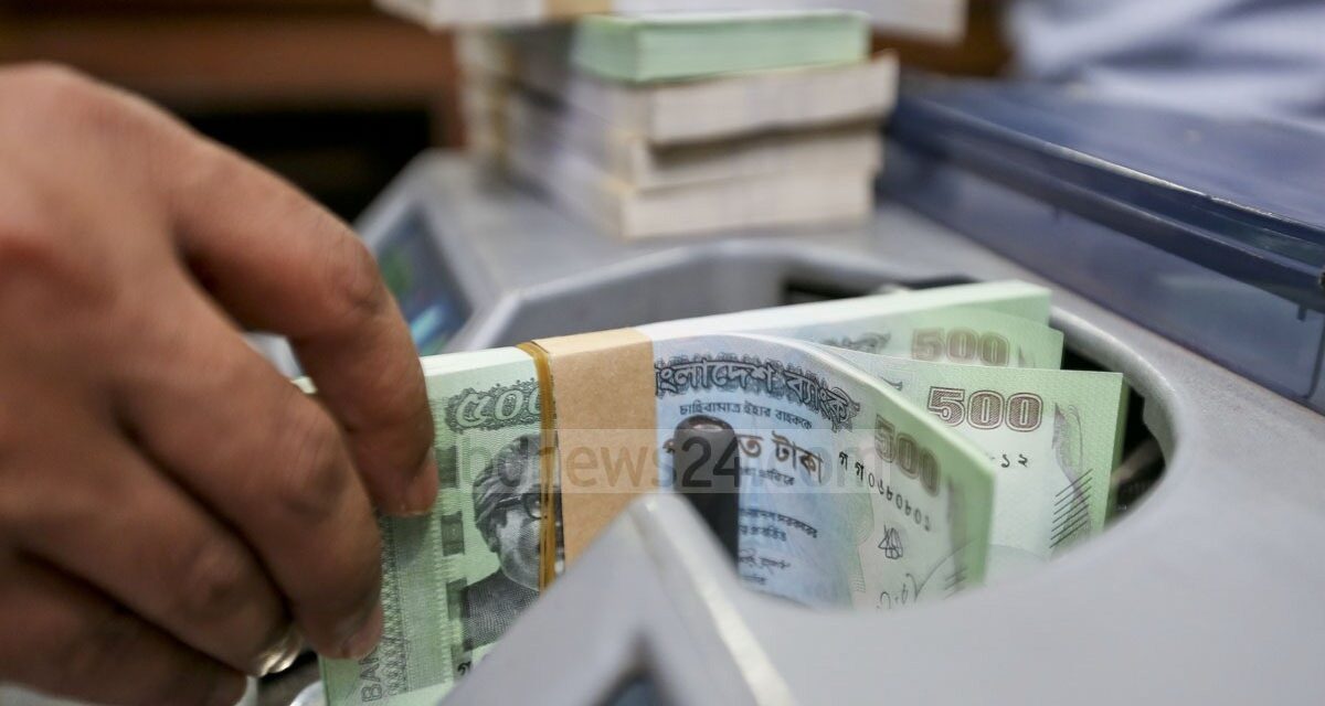 তিন মাসে কোটি টাকার ব্যাংক হিসাব বেড়েছে ৬ হাজার