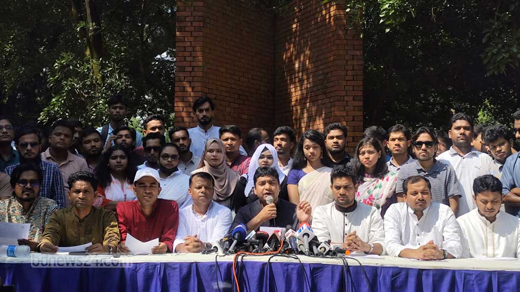 চাকসুতে সাজ্জাদ ও শাফায়াতের নেতৃত্বে ছাত্রদলের প্যানেল