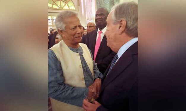 ট্রাম্পের অভ্যর্থনা অনুষ্ঠানে ইউনূস, বাংলাদেশ সফরের আমন্ত্রণ