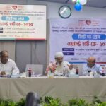 দেশে প্রতিদিন অন্তত ২০০ শিশু হৃদরোগ নিয়ে জন্মায়, বলছেন বিশেষজ্ঞরা