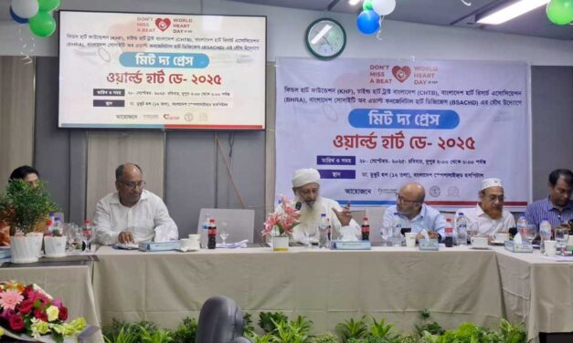 দেশে প্রতিদিন অন্তত ২০০ শিশু হৃদরোগ নিয়ে জন্মায়, বলছেন বিশেষজ্ঞরা
