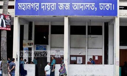 নাশকতার দুই মামলা থেকে ফখরুল-আব্বাসসহ ১০৬ জনকে অব্যাহতি