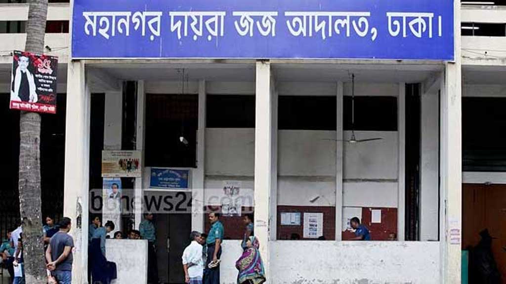 নাশকতার দুই মামলা থেকে ফখরুল-আব্বাসসহ ১০৬ জনকে অব্যাহতি