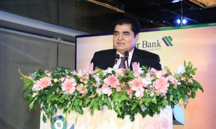 প্রিমিয়ার ব্যাংক থেকে ফের ২৮৭ কোটি টাকা তোলার চেষ্টা ইকবালের, আটকে দিল বিএফআইইউ