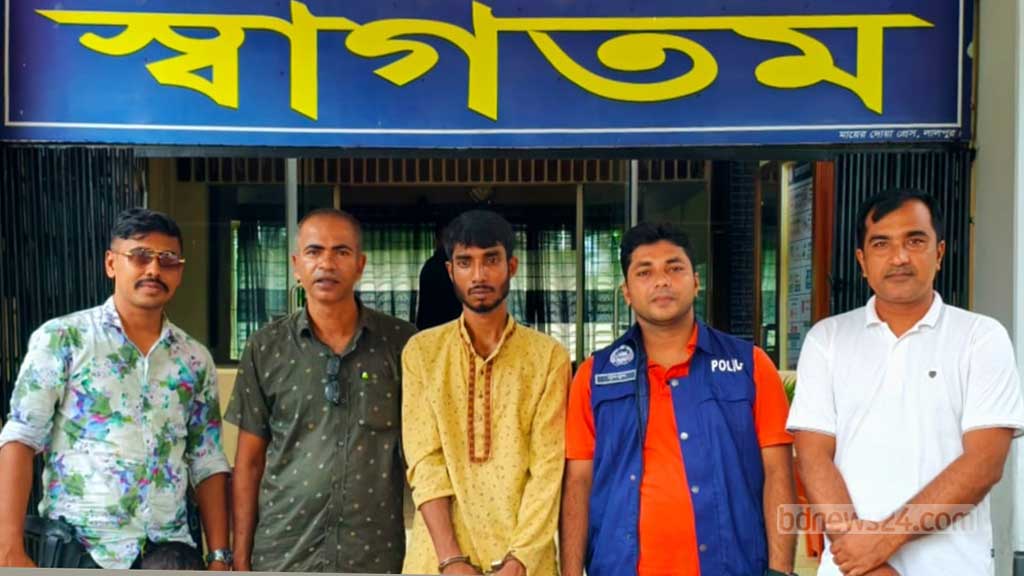 গোপালগঞ্জে ‘অপহৃত’ শিশু উদ্ধার,  যুবক গ্রেপ্তার
