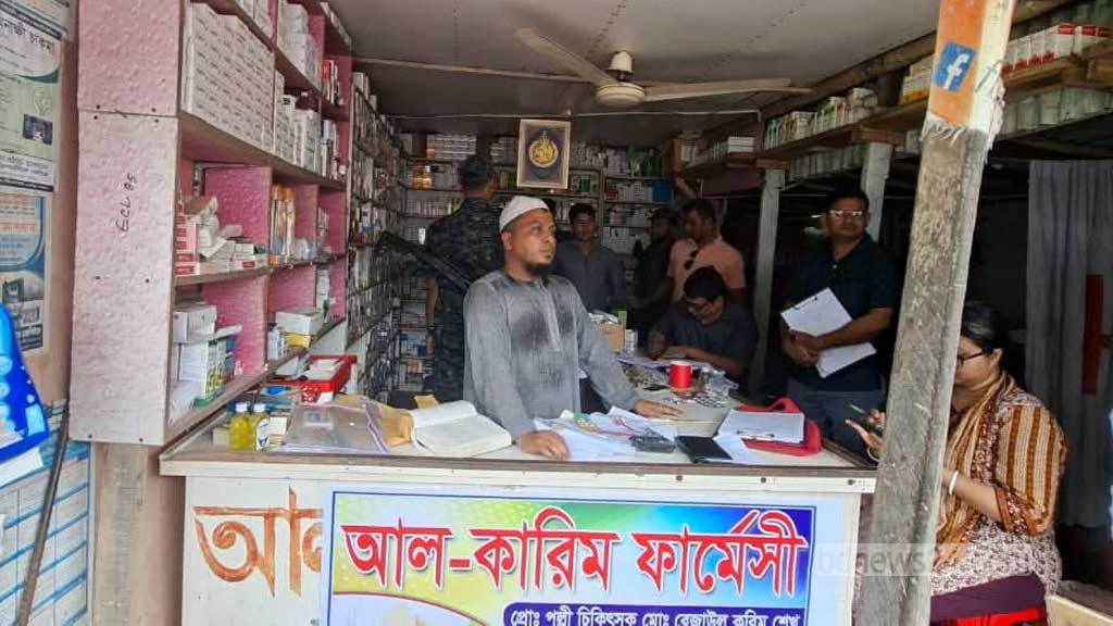 নেই চিকিৎসা সনদ- প্রশিক্ষণ তবু চেম্বারেই রোগী ভর্তি, করতেন অস্ত্রোপচারও