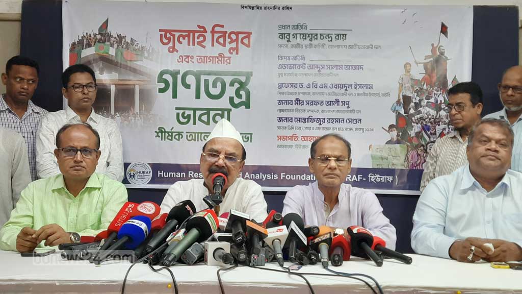 মৌলবাদীরা বেহেশতের টিকেট বিক্রি করছে: গয়েশ্বর