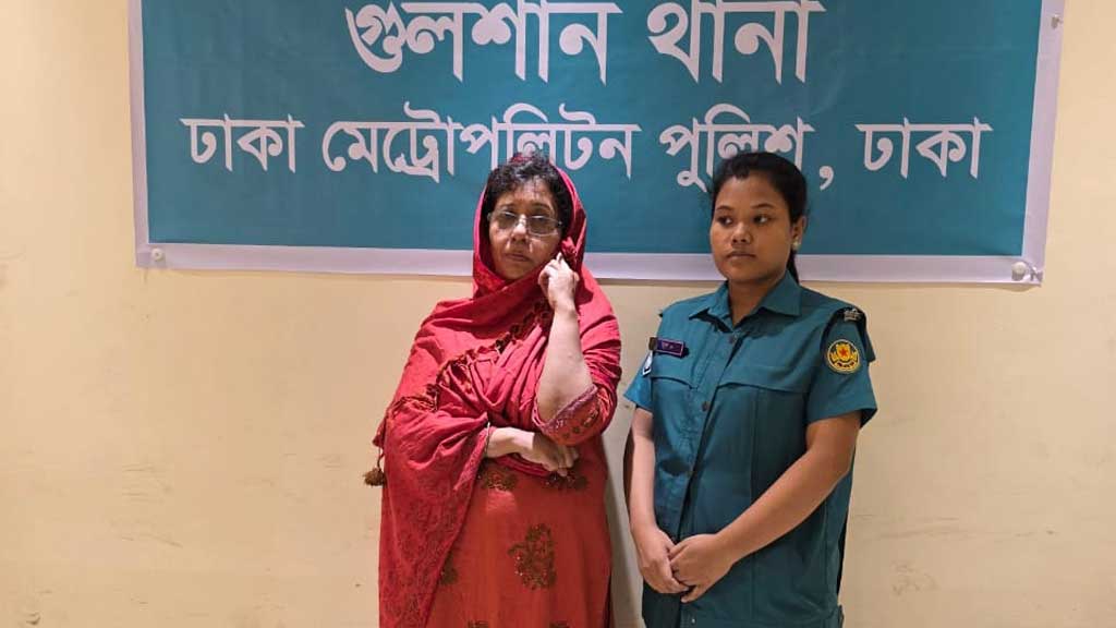 উত্তর সিটির সাবেক কাউন্সিলর নার্গিস গ্রেপ্তার