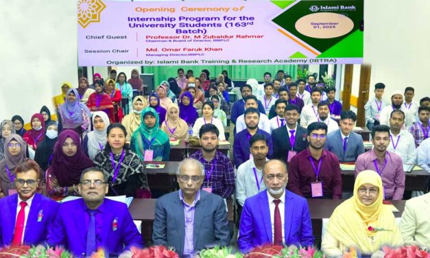 বিশ্ববিদ্যালয় শিক্ষার্থীদের নিয়ে আইবিটিআরএ এর ইন্টার্নশিপ কর্মসূচি