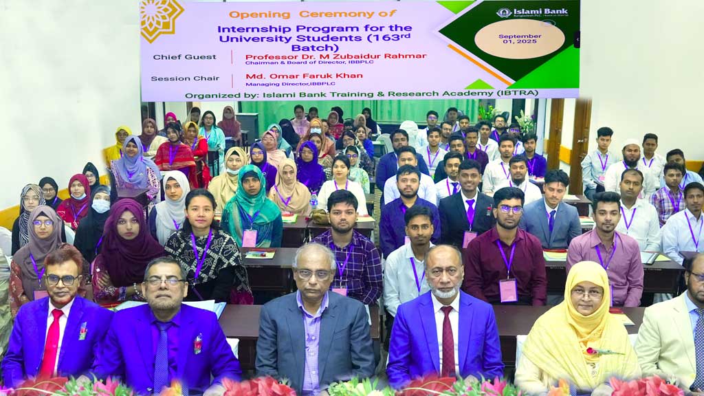 বিশ্ববিদ্যালয় শিক্ষার্থীদের নিয়ে আইবিটিআরএ এর ইন্টার্নশিপ কর্মসূচি
