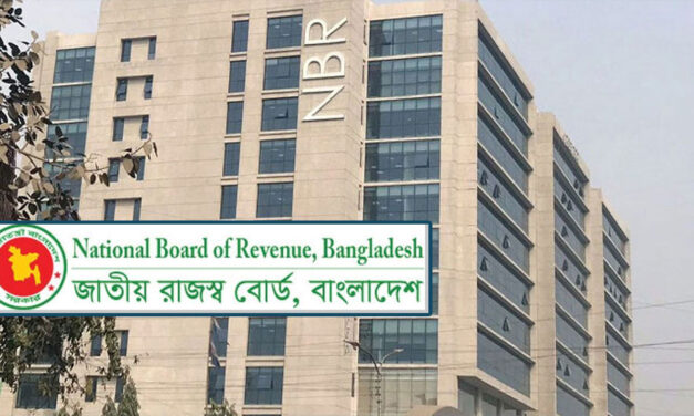এইচএস কোড ভিন্ন হলেও শর্তসাপেক্ষে বন্ডেড পণ্য খালাস হবে
