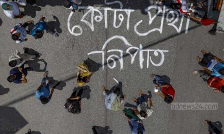 এনসিপি-গণঅধিকার একীভূতকরণ ঝুলে গেল?