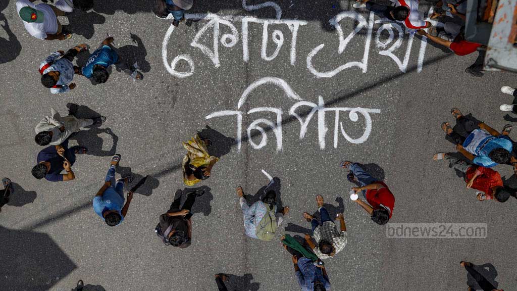 এনসিপি-গণঅধিকার একীভূতকরণ ঝুলে গেল?