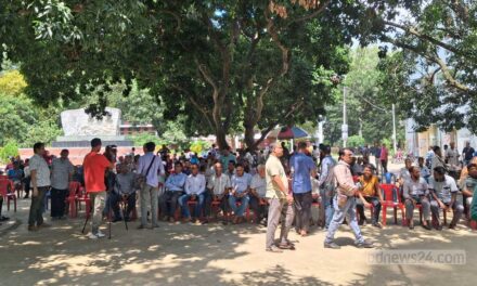 রাজশাহী বিশ্ববিদ্যালয়ে শিক্ষক-কর্মকর্তাদের ‘কমপ্লিট শাটডাউন’ দ্বিতীয় দিনে