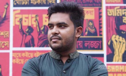 রংপুরে ক্লাসে ঢুকে ‘অকৃতকার্য’ অর্ধশত শিক্ষার্থীকে পেটালেন বাগছাস নেতা