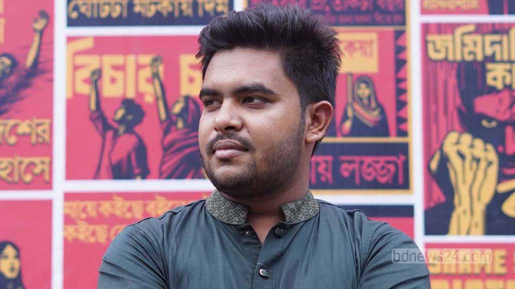 রংপুরে ক্লাসে ঢুকে ‘অকৃতকার্য’ অর্ধশত শিক্ষার্থীকে পেটালেন বাগছাস নেতা