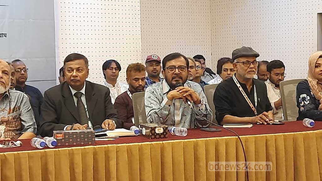 নির্বাচন: ১০৮ আসনে প্রার্থী দিল এবি পার্টি