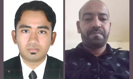 আবুধাবিতে মাছ ধরতে বেরিয়ে ফেরা হলো না দুই প্রবাসীর