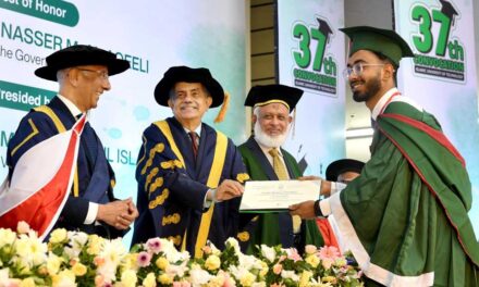 তরুণদের উদ্ভাবক ও নৈতিক নেতৃত্বে অনুপ্রাণিত হতে হবে: শিক্ষা উপদেষ্টা