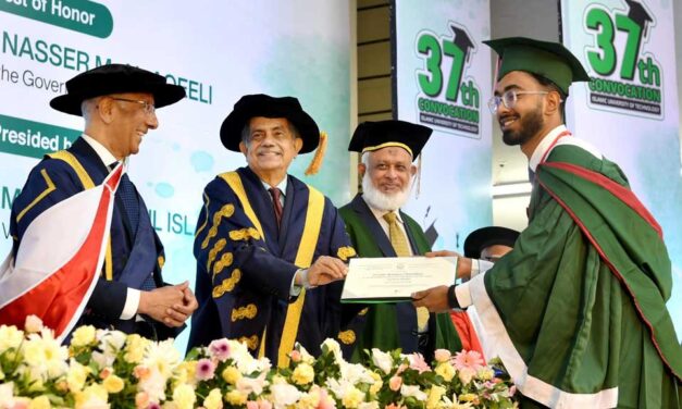 তরুণদের উদ্ভাবক ও নৈতিক নেতৃত্বে অনুপ্রাণিত হতে হবে: শিক্ষা উপদেষ্টা