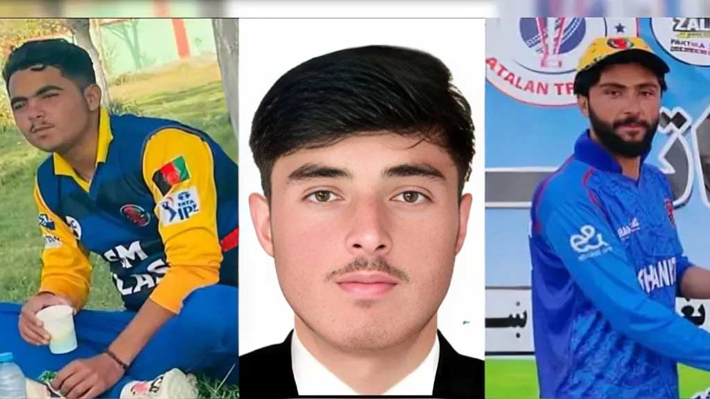 পাকিস্তানি হামলায় ৩ ক্রিকেটার নিহতের দাবি আফগান ক্রিকেট বোর্ডের