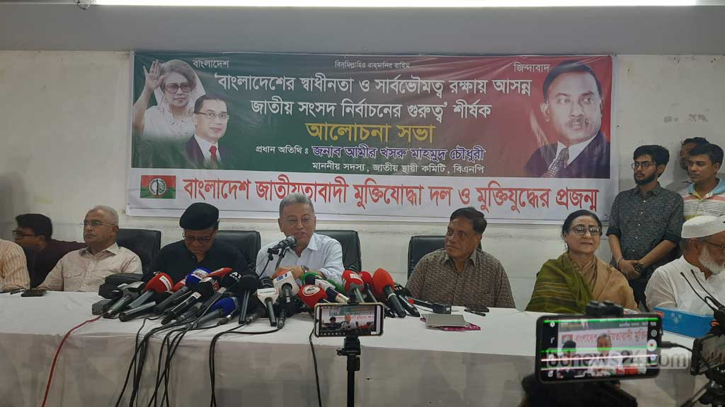 ভোটের আগে সরকারের বিতর্কিত ব্যক্তিদের চলে যেতে হবে: আমীর খসরু