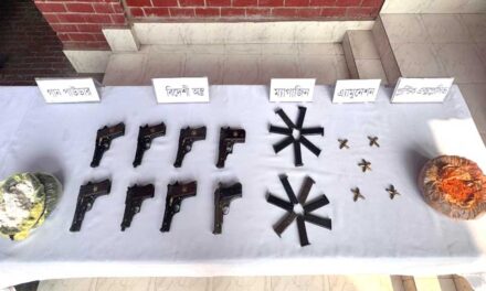 বিমানবন্দর রেল স্টেশনে ট্রেন থেকে পিস্তল, গান পাউডার উদ্ধার