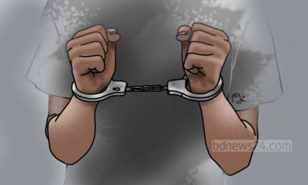 গোপালগঞ্জে গাঁজাসহ নারী মাদক বিক্রেতা গ্রেপ্তার