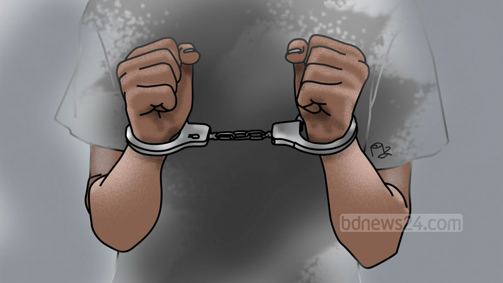 নাটোরে ১১ কেজি গাঁজাসহ ২ যুবক গ্রেপ্তার