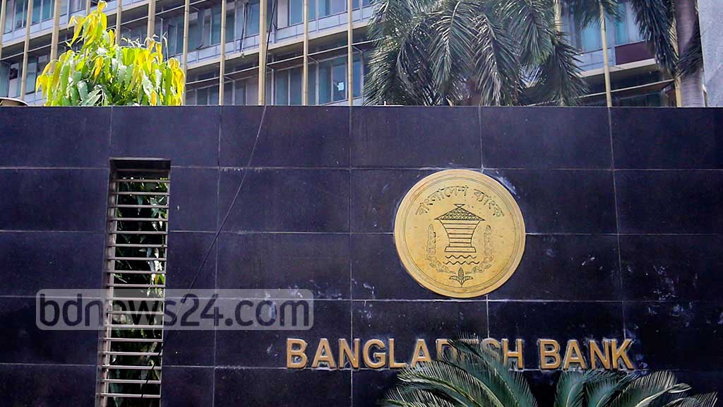 ‘সহজক্যাশ’ অনুমোদনহীন, সতর্ক করল বাংলাদেশ ব্যাংক