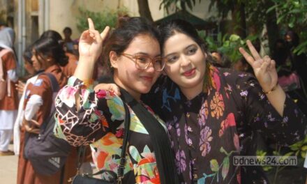 বরিশাল বোর্ডে পাসের হার ও জিপি-এ ৫ দুটোই কমেছে